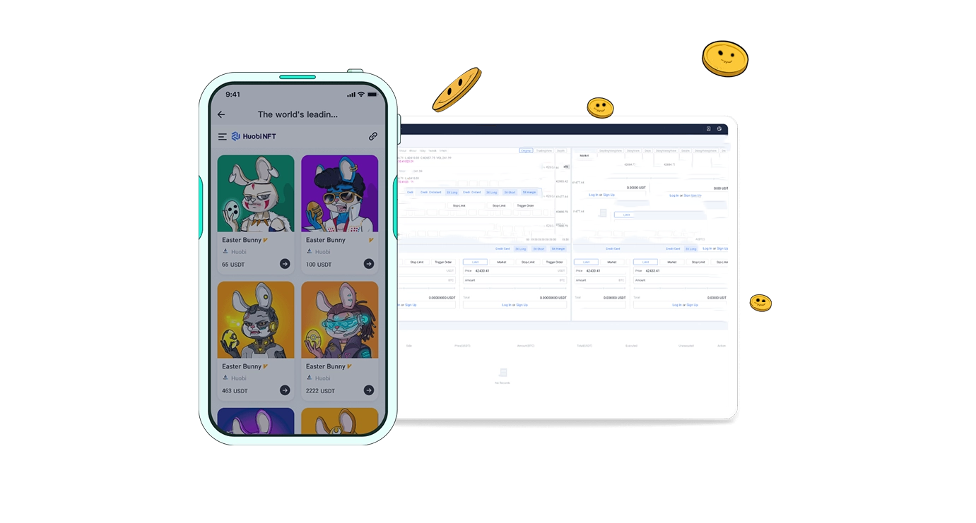 易安交易所下载